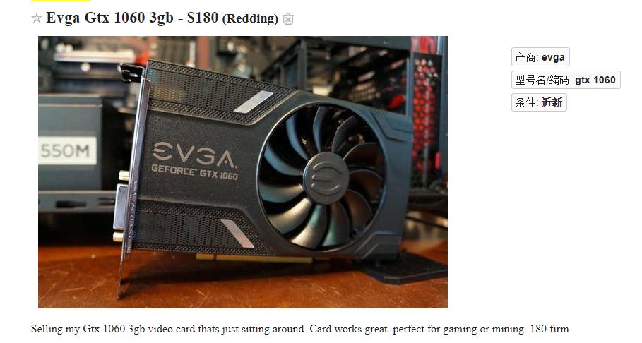 垃圾佬捡漏笔记本电脑,垃圾佬闲鱼捡漏