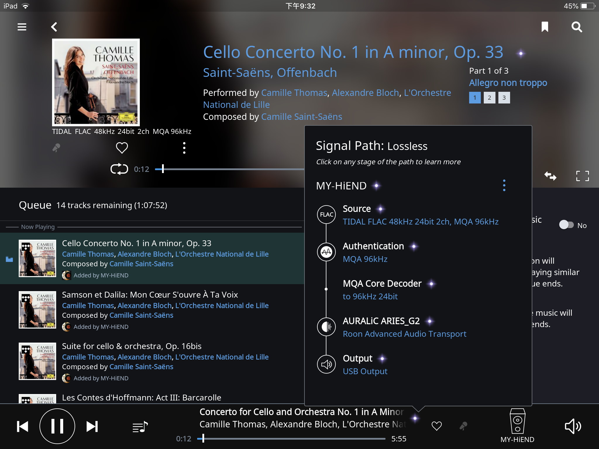 杀手级的数位串流转盘AURALiCARIESG2(开箱篇)
