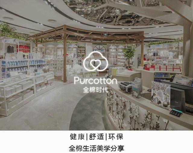 洗白棉T的方法竟然有这么多？！