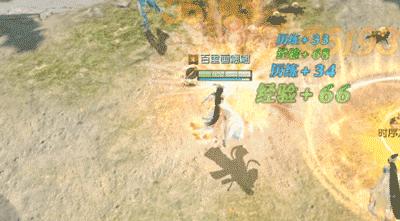 镇魔曲手游瑶琴,镇魔曲手游灵兽