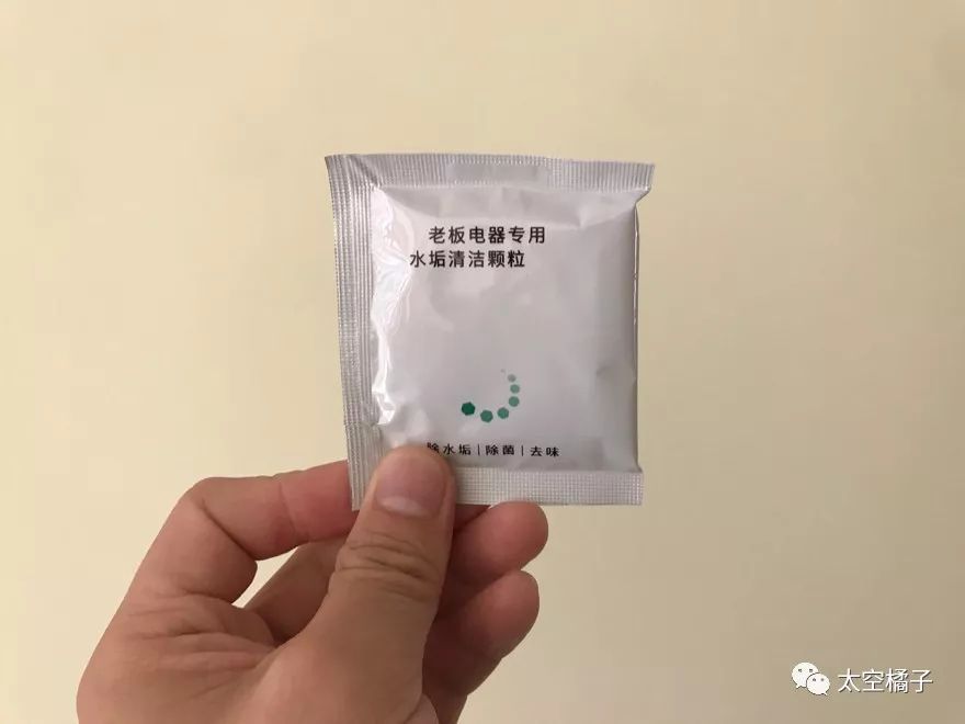 老板s275蒸箱,老板s271x蒸箱