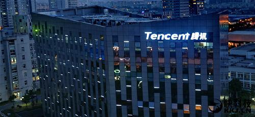 创新高！QQ满级用户出现，2皇冠1太阳实在闪眼！