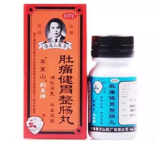 香港购物必备药,香港购物必备药物清单