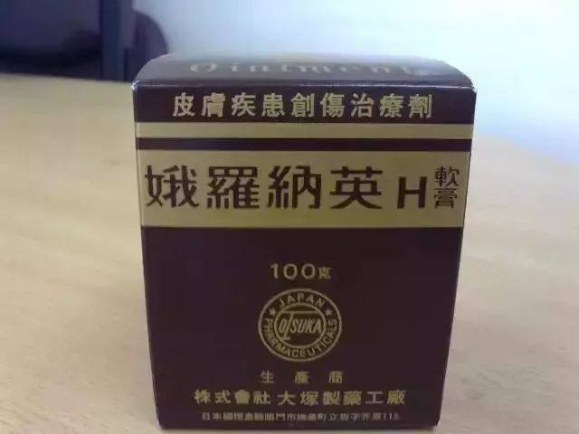 别瞎买药,香港购物清单必买药