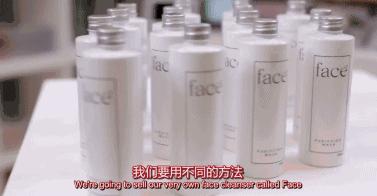 揭秘几十块钱护肤品套盒,揭秘几十块的护肤品