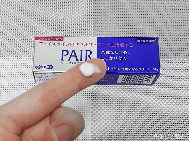 脸上痘印和红痘最佳消灭法,战痘神器工具