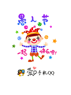 怀旧手机qq界面,塞班怀旧手机