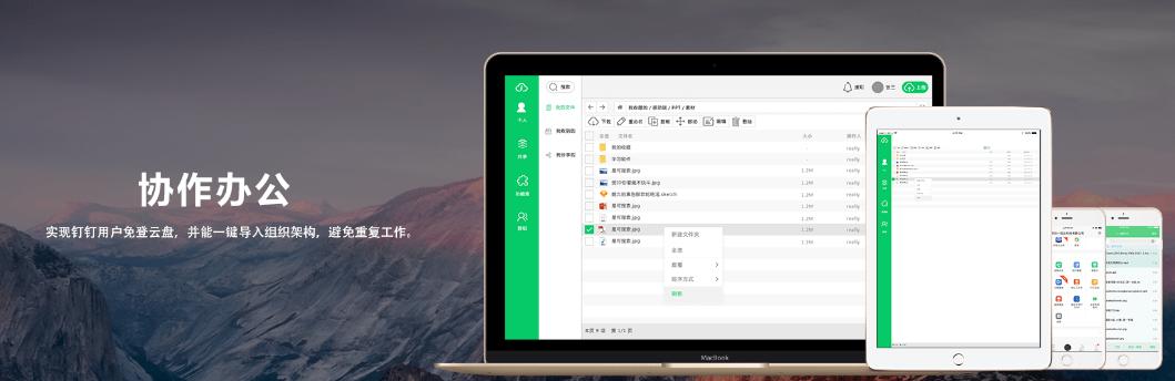 推荐几款好用到爆的工具,推荐几款值得一用的冷门工具