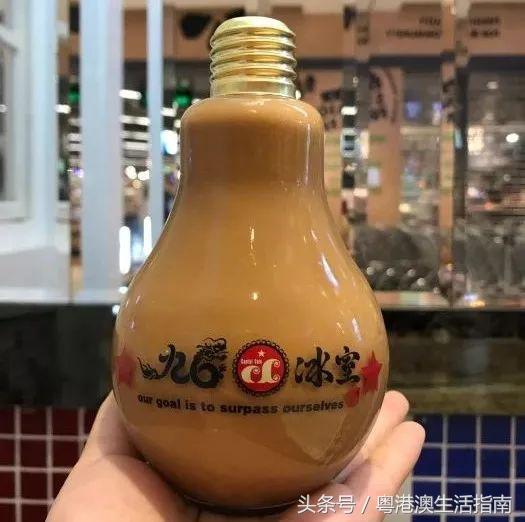 正宗港式奶茶广州,广州荔园港式奶茶网红店