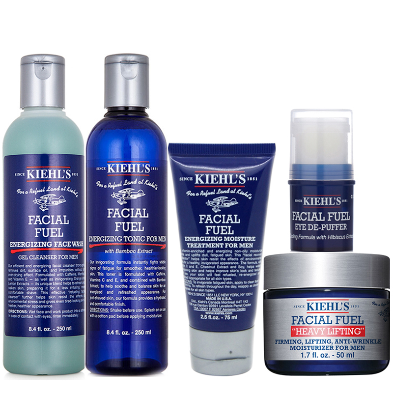 比欧莱雅男士更好的男士护肤品,男士护肤品什么最好用最实惠