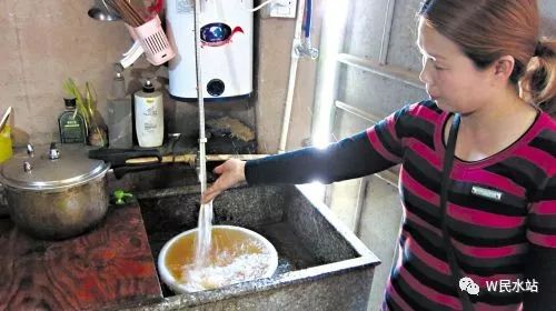 卫民水站,卫民水站是纯净水吗