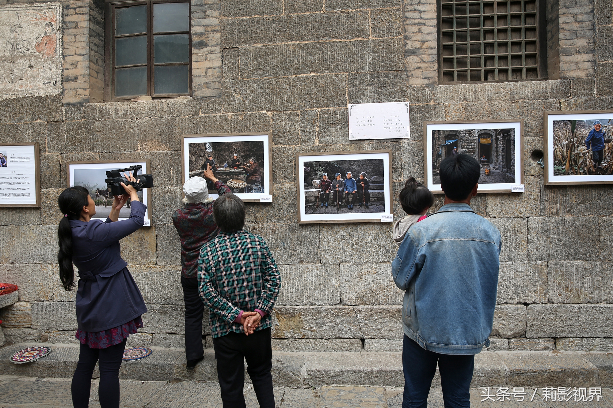 山村影展女摄影师走进王金庄《浮世》万千让爱起航