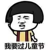 可爱又好看的软萌妆 (可爱又减龄的漫画妆)