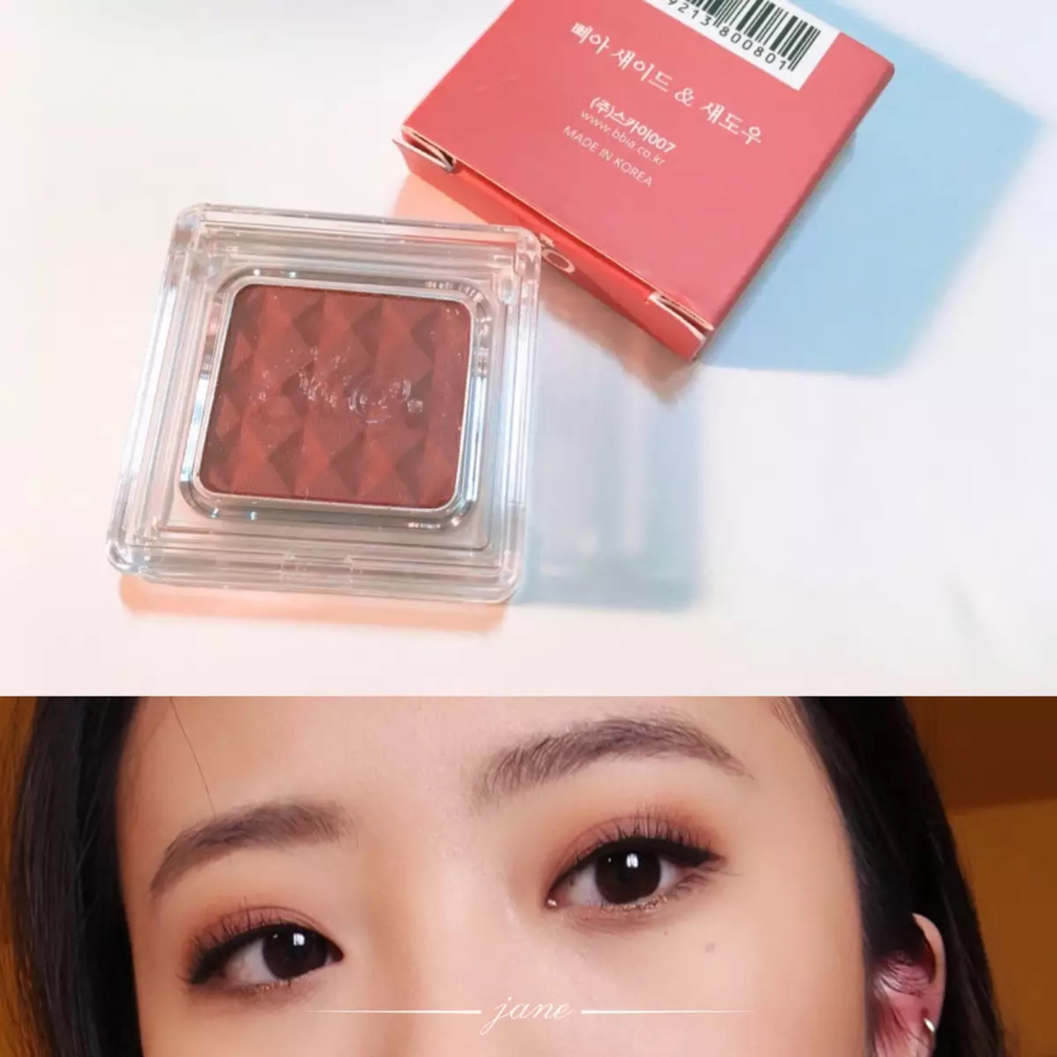 好用平价国货护肤品化妆品推荐,化妆品礼盒推荐平价