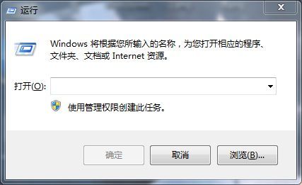 电脑键盘快捷键大全图windows,电脑键盘的windows键是快捷菜单