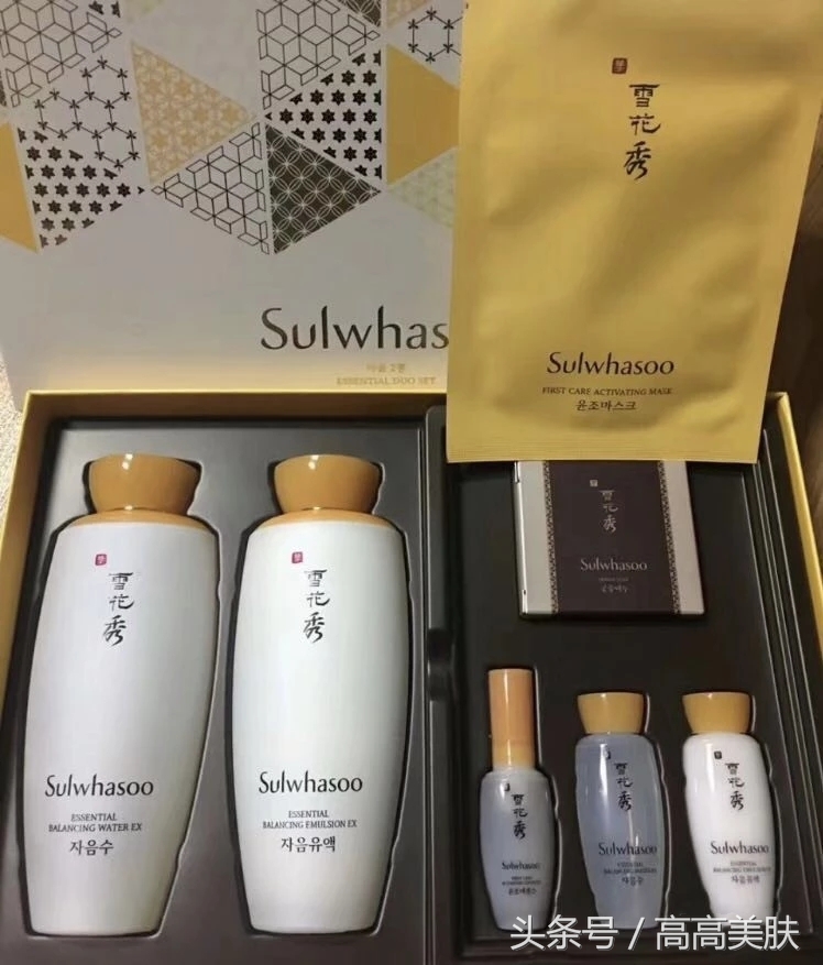 sulwhasoo雪花秀套盒,sulwhasoo雪花秀套装使用方法