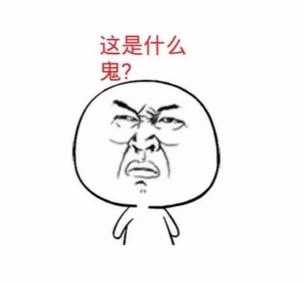 撸串的后遗症,撸串危害