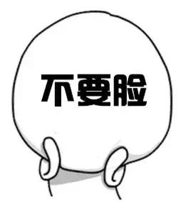 你的脸疼到不想要，神经外科专家却说：“十五分钟就能搞定”