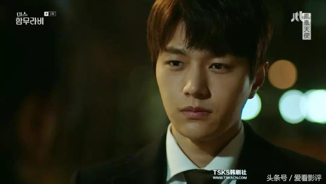 如果被性骚扰，这部韩剧给出了最佳示范