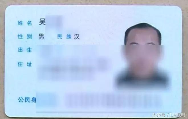 身份证丢失或被盗怎么办？一不小心，你可能摊上大事