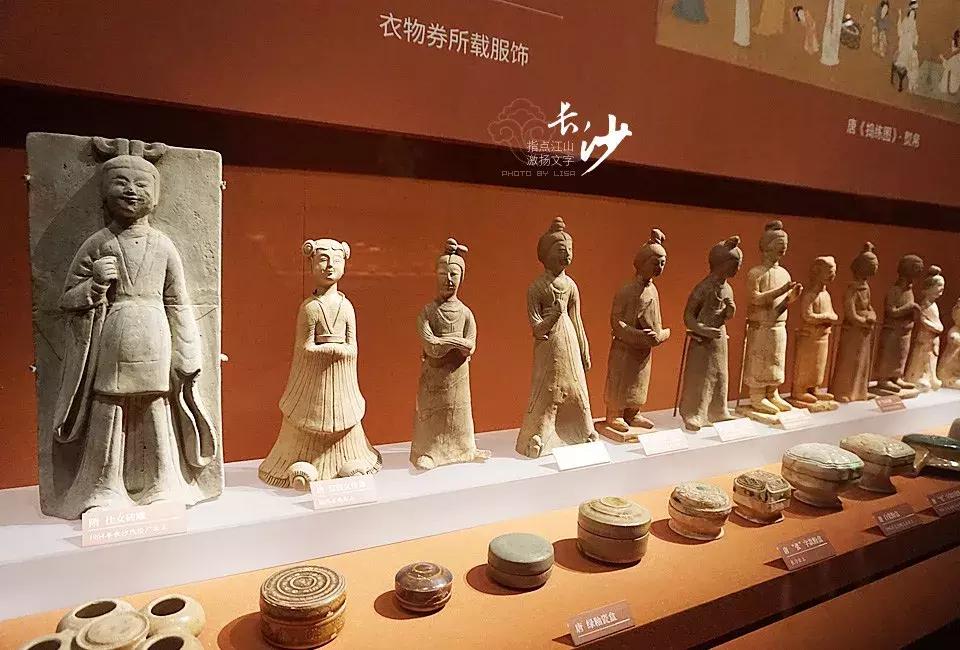 问苍茫大地谁主沉浮诗词,沁园春长沙问苍茫大地谁主沉浮