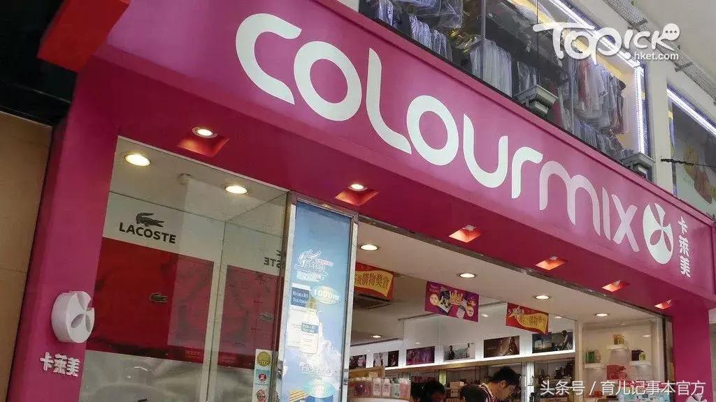 查获假化妆品超1亿元,广州查获假化妆品