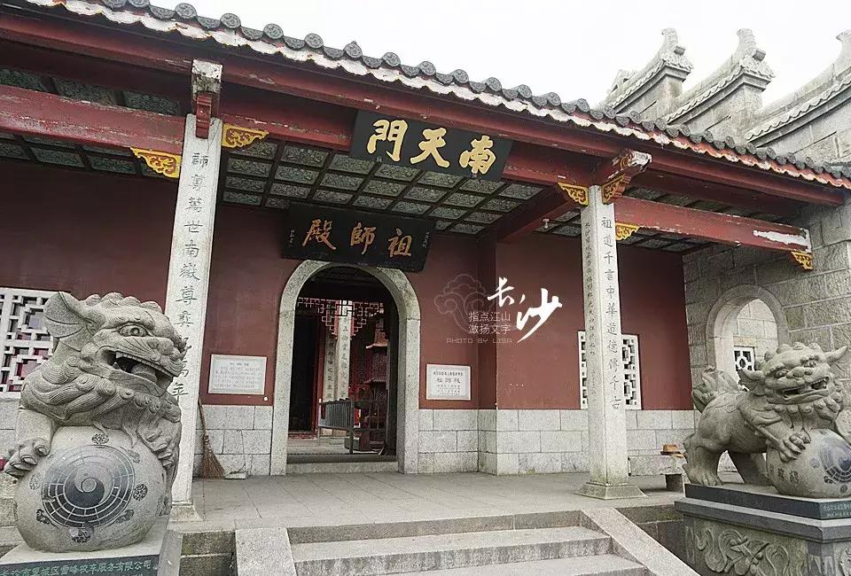 问苍茫大地谁主沉浮诗词,沁园春长沙问苍茫大地谁主沉浮