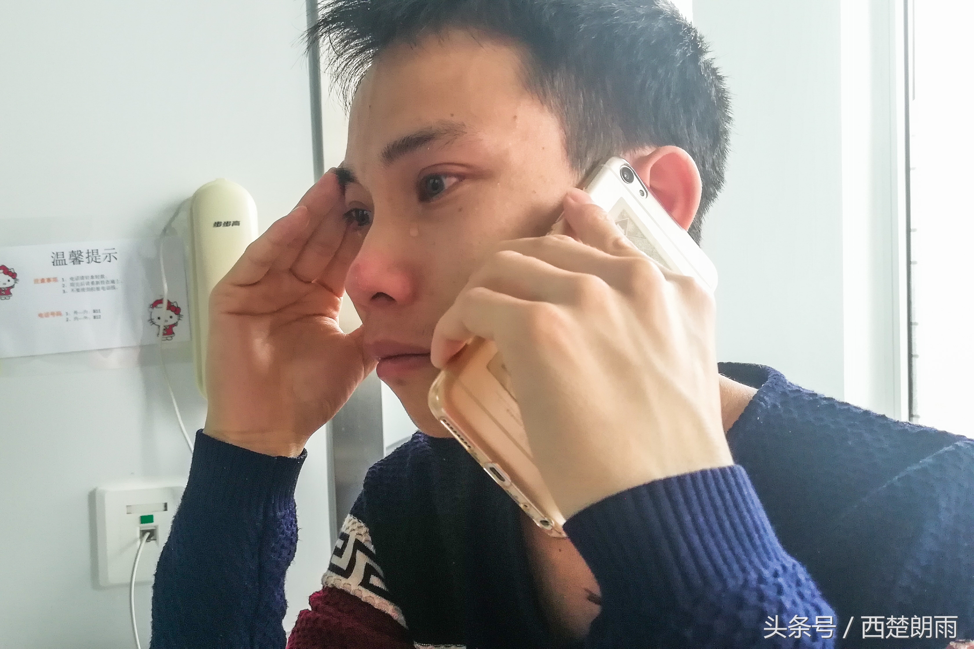 噬血症女童,噬血症小女孩