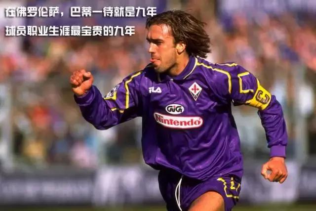 世界杯来了葡萄牙篇,天下足球世界杯十大经典之战