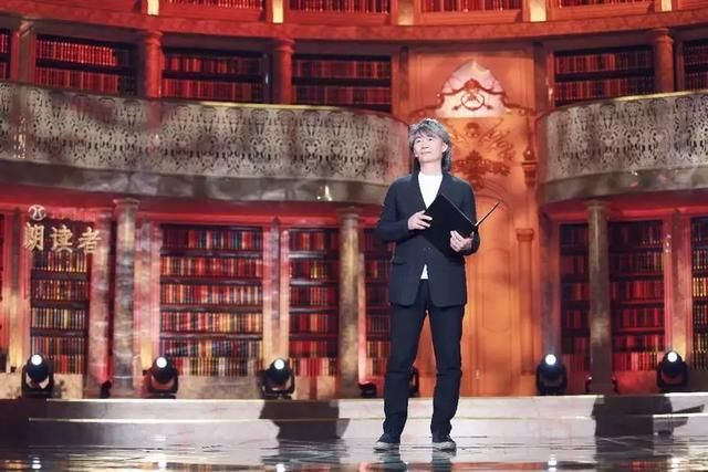 朗读者第二季第四期纪念日感悟,朗读者纪念日观后感开头