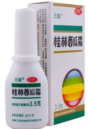 有什么药能治疗口腔溃疡的,哪些中成药对口腔溃疡有效