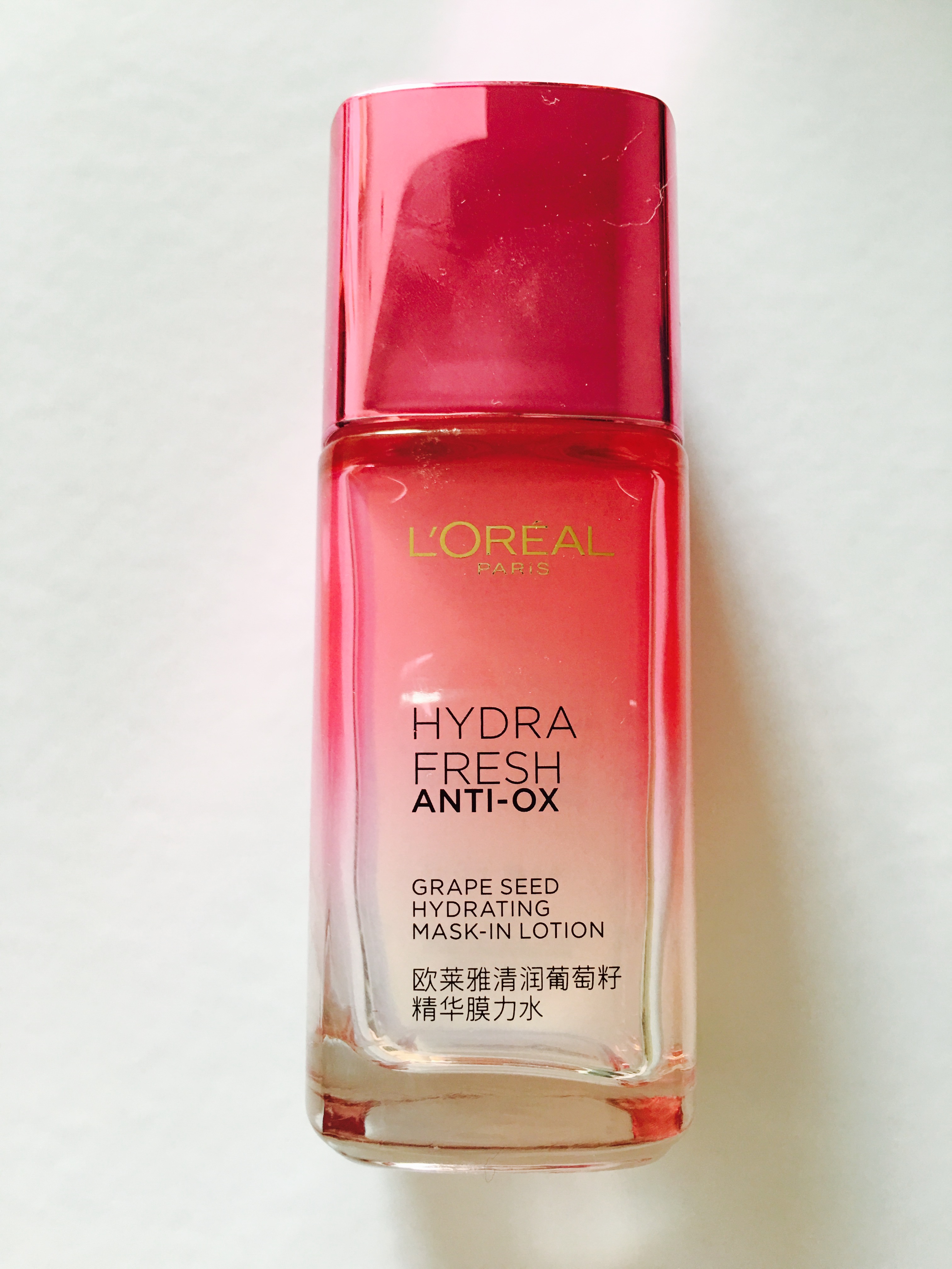 空瓶记的护肤品,好用的护肤品空瓶记