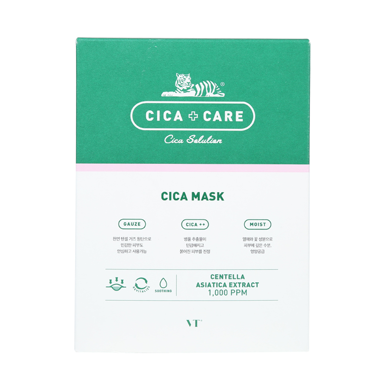 不要让懒成为变美的借口,养成这四个坏习惯让你越变越美