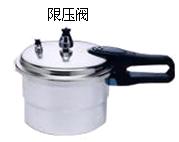 基础计算题完整版,压强基础计算题