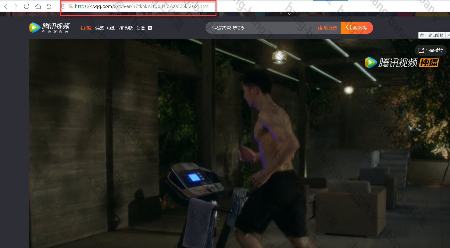 抖音火山头条西瓜,火山头条抖音西瓜同步