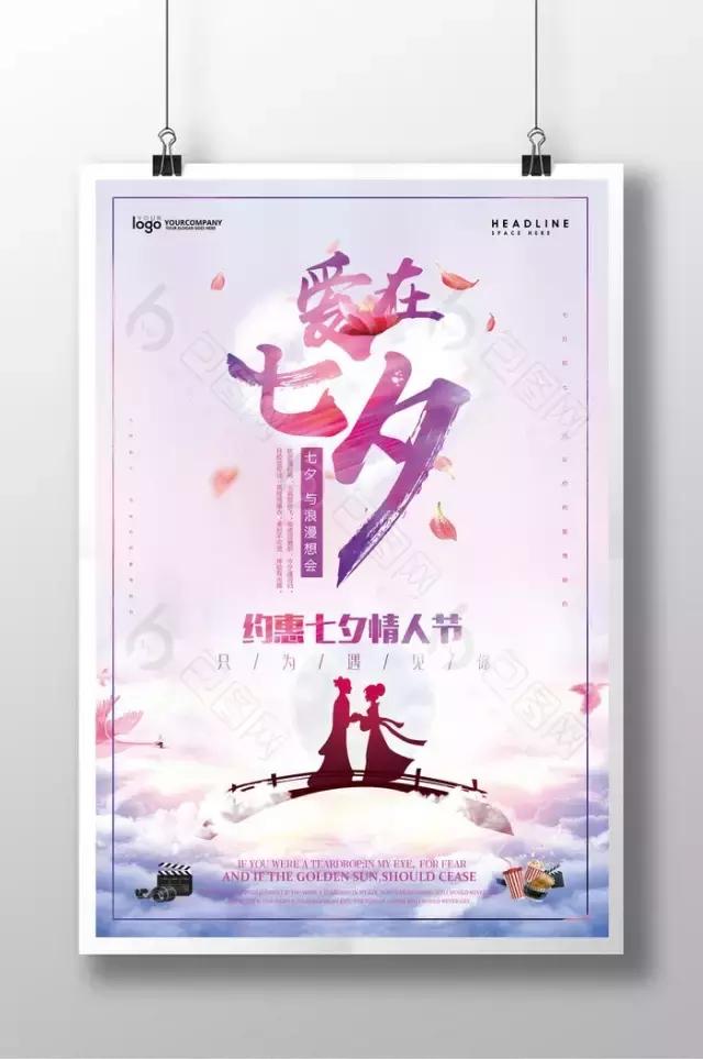 学习ps的网站哪个好,学习photoshop软件