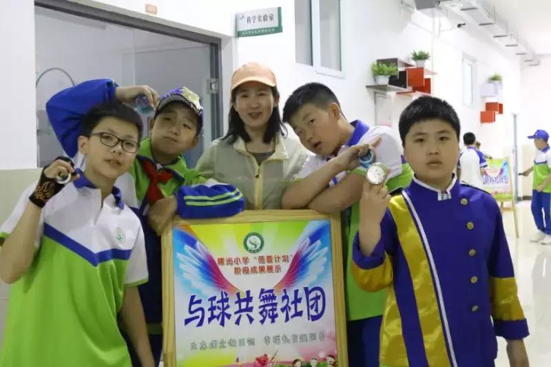 谁是长春曙光小学毕业哒？这所学校现在什么样了？