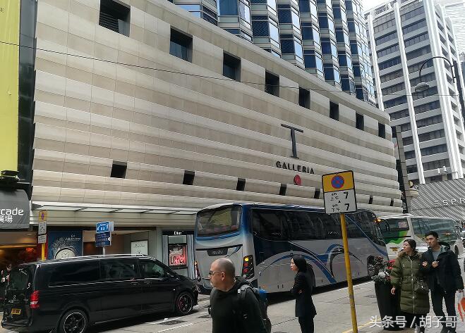 香港dfs免税店浪琴表,香港怎么在dfs买东西