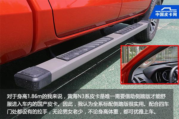 18款黄海n3新车,18黄海n3汽油自动四驱