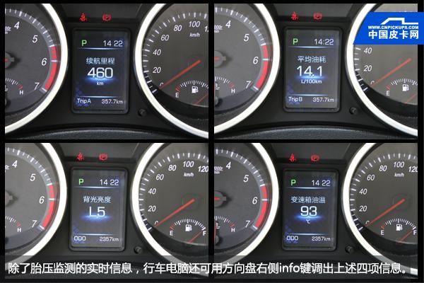 18款黄海n3新车,18黄海n3汽油自动四驱