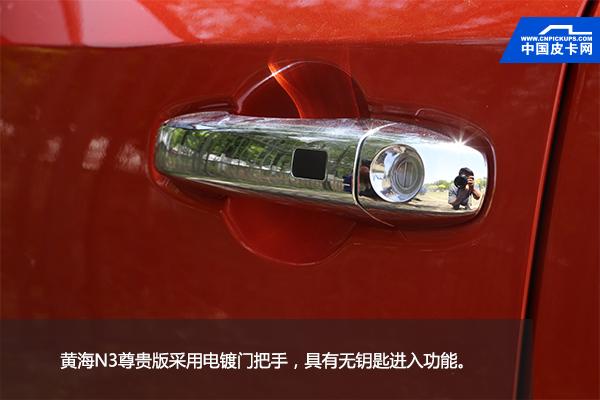 18款黄海n3新车,18黄海n3汽油自动四驱