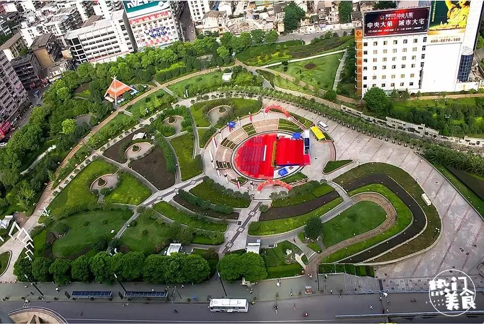 长沙九龙仓文化遗址,长沙九龙仓历史