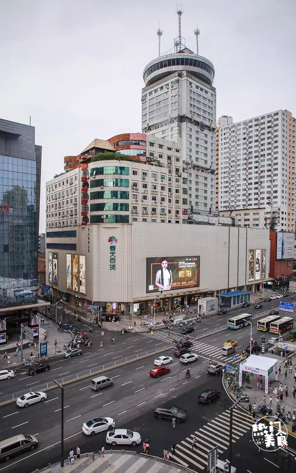 长沙九龙仓文化遗址,长沙九龙仓历史