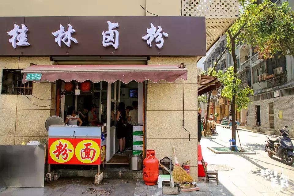 长沙九龙仓文化遗址,长沙九龙仓历史