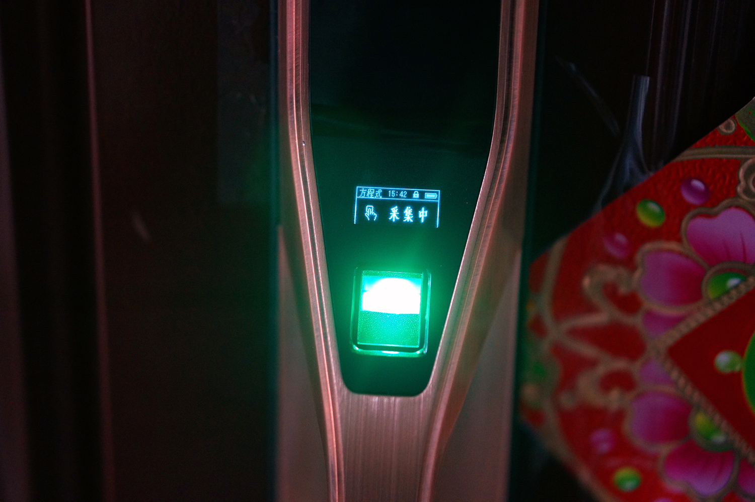 让你温馨港湾固若金汤——六孚方程式指纹防盗锁体验报告