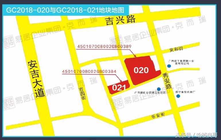 南宁抢地大战连番来袭！从市区到武鸣、宾阳都那么火热？！