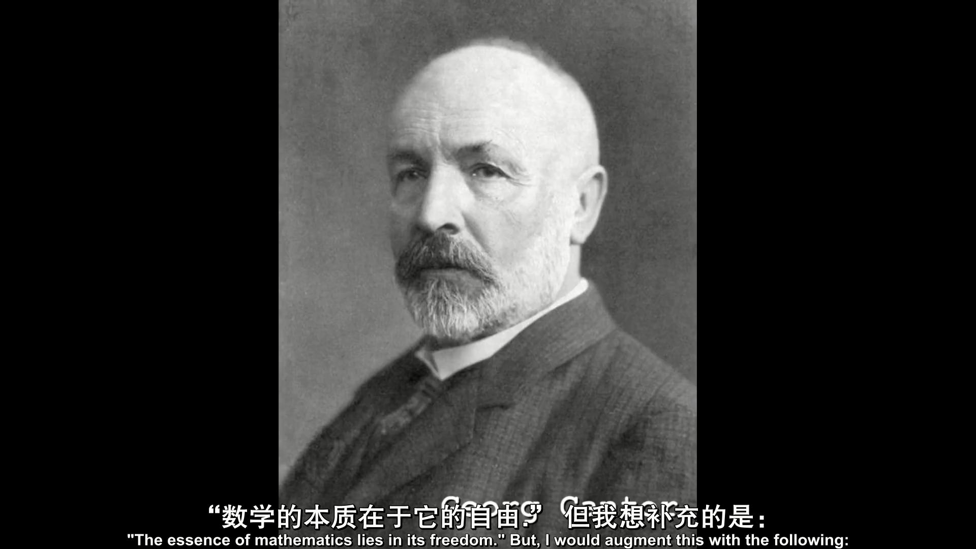 数学中蕴含的艺术之美,为什么有的人讨厌学数学