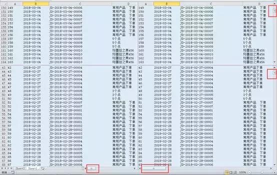 excel表格如何查看所有sheet,excel表格快速查看每行最低数据