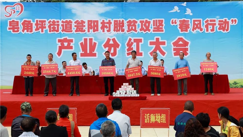 玉屏，为什么能赢？