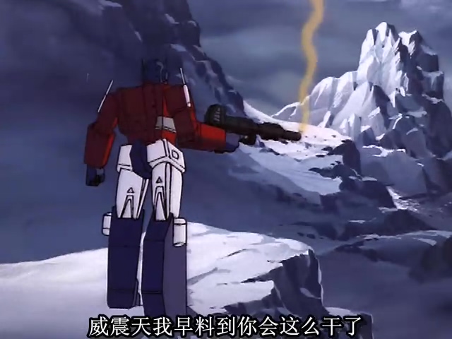 不共戴天的朋友,变形金刚大力金刚对战图片